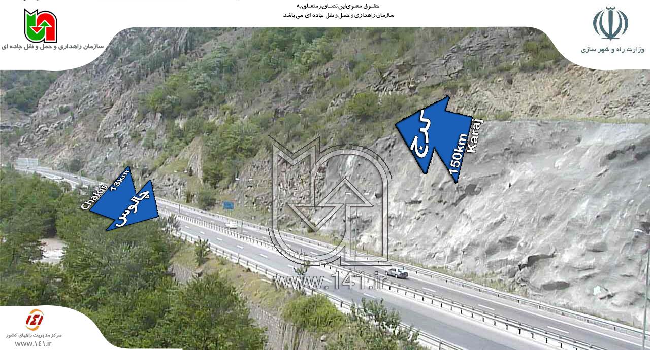 آخرین وضعیت ترافیکی راه های پرتردد