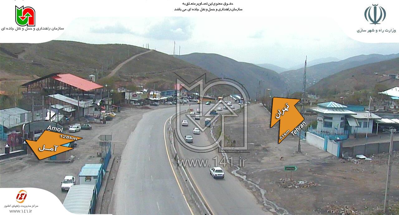 ترافیک جاده ای ترافیک جاده ای