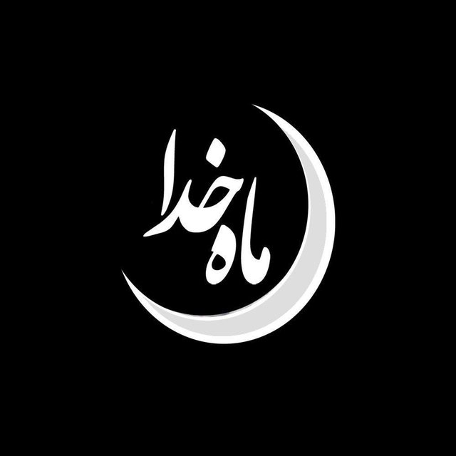 روش صحیح تغذیه در ماه رمضان/ چگونه غذا خوردن در ماه خدا