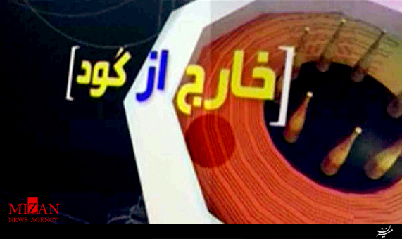 از ماشین چینی شفر تا جنجال عبدولی! (خارج از گود) + فیلم از ماشین چینی شفر تا جنجال عبدولی! (خارج از گود) + فیلم