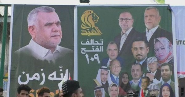 حضور بیش از 44 درصد از واجدین شرایط در انتخابات مجلس عراق