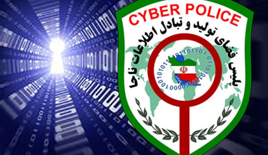 دستگیرى باند ۷ نفره برداشت غیر مجاز از حساب شهروندان