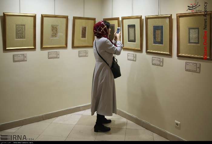 رونمایی از ثبت ملی مکتب نستعلیق میرعماد
