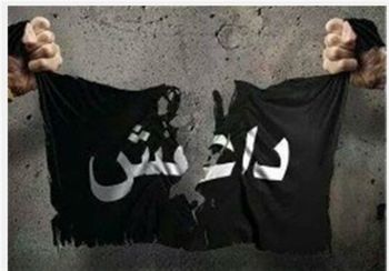 داعش مسئول حمله تروریستی افغانستان