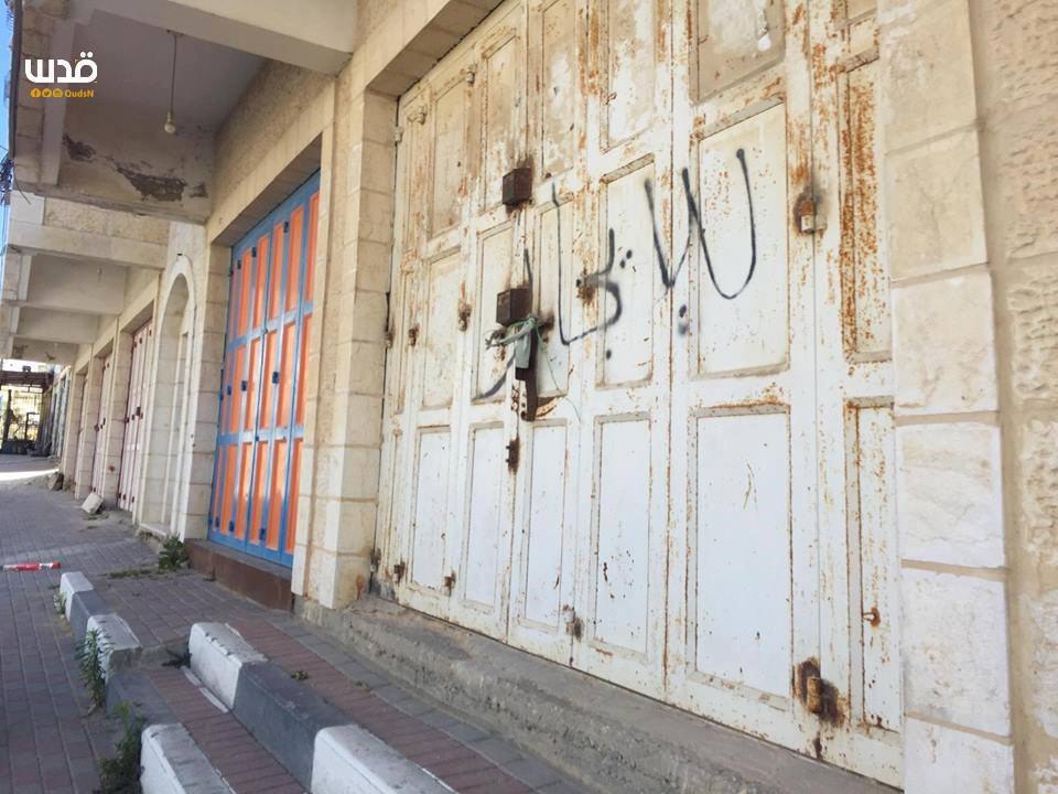 روز نکبت شمار شهدای راهپیمایی روز نکبت در غزه به 60 نفر رسید/تاکنون 2771 نفر مجروح شدند/شهادت یک کودک 8 ماهه در پی استفاده نظامیان صهیونیست از گاز اشک آور/مخالفت آمریکا با انجام تحقیقات مستقل درباره حوادث غزه+فیلم و تصاویر