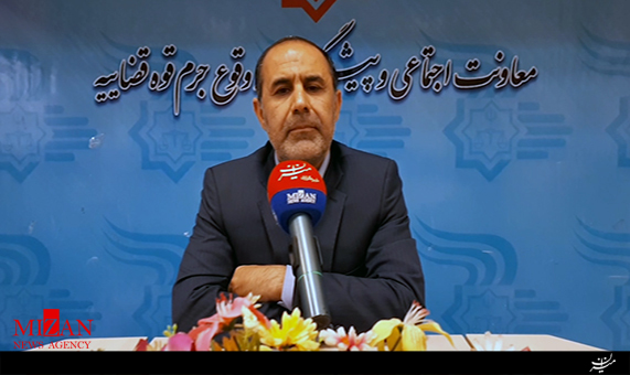 نکات حقوقی/ تنظیم اسناد به صورت ثبتی و رسمی در یکی از دفاتر + فیلم نکات حقوقی/ تنظیم اسناد به صورت ثبتی و رسمی در یکی از دفاتر + فیلم