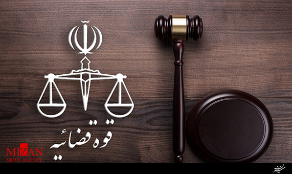 نکات حقوقی درباره عامل اصلی طلاق + فیلم