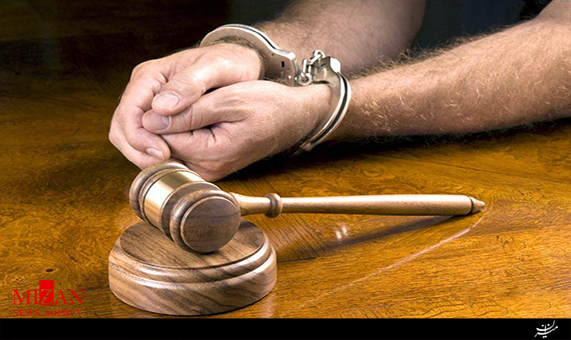 نکات حقوقی درباره بحث استفاده از مجازاتهای جایگزین حبس + فیلم نکات حقوقی درباره بحث استفاده از مجازاتهای جایگزین حبس + فیلم