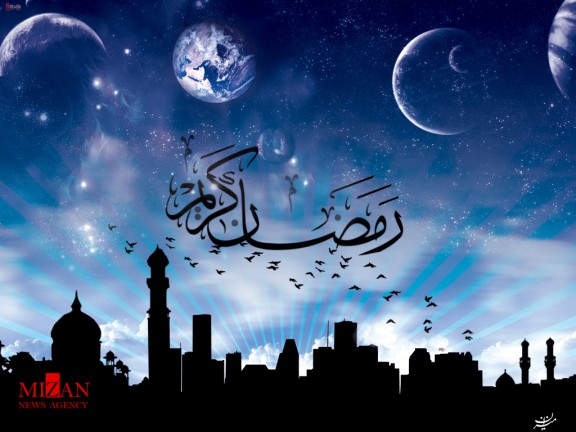 توجه به عمق مفاهیم قرآن کریم در ماه مبارک رمضان/عبادت در ماه مبارک رمضان ارزش چندین برابری دارد
