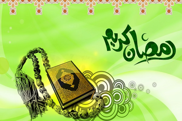 Ù
ا٠Ù
بارک رÙ
ضاÙ