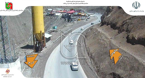 تردد روان در جاده چالوس + تصاویر تردد روان در جاده چالوس + تصاویر