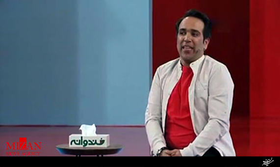 فعل و انفعال طبیعی بدن در استند آپکمدی کربلاییزاده + فیلم فعل و انفعال طبیعی بدن در استند آپکمدی کربلاییزاده + فیلم