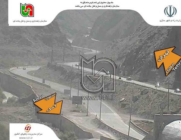 جاده هراز بدون ترافیک + تصاویر