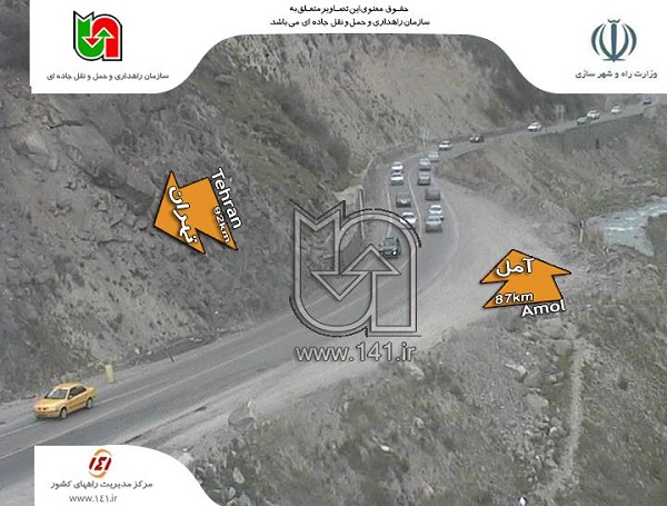 جاده هراز بدون ترافیک + تصاویر
