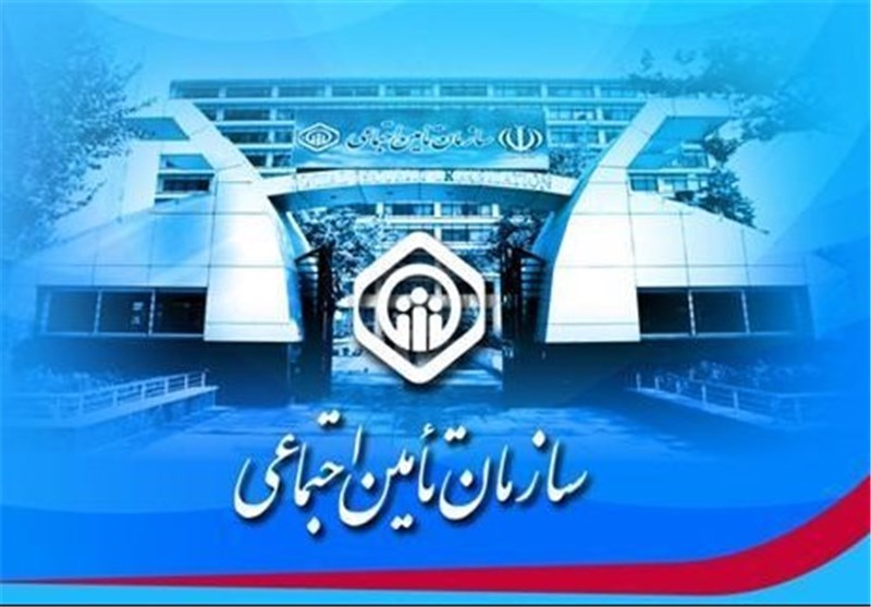 بخشودگی جرائم بیمه‌ای کارفرمایان خوش حساب در شعب تامین اجتماعی