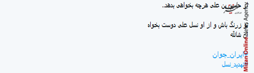 ایران هرروز پیرترمیشود، نیروی انسانی سرمایه اصلی کشورهاست ایران هرروز پیرترمیشود، نیروی انسانی سرمایه اصلی کشورهاست