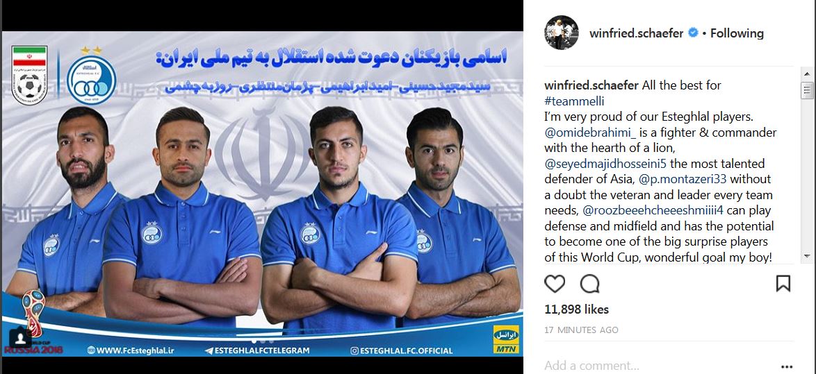 نظر شفر در مورد لیست تیم ملی و خط خوردن 3 بازیکن استقلال + عکس