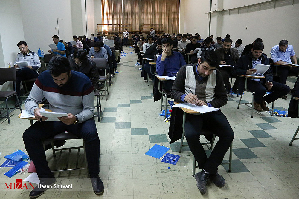 ثبت نام بیش از ٢٨٩ هزار نفر در پنجمین آزمون استخدامی/اعلام نتایج دکتری؛ ساعت ۱۴