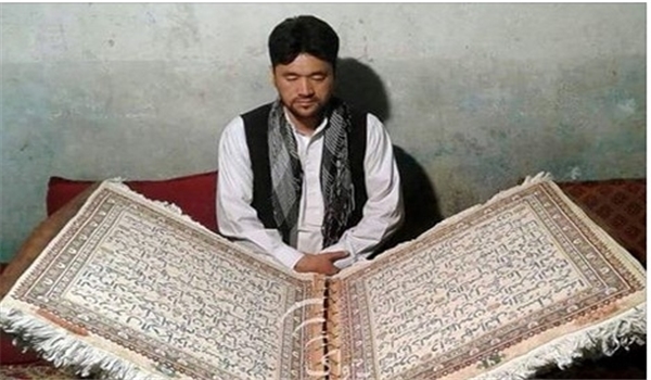 هنرمند 