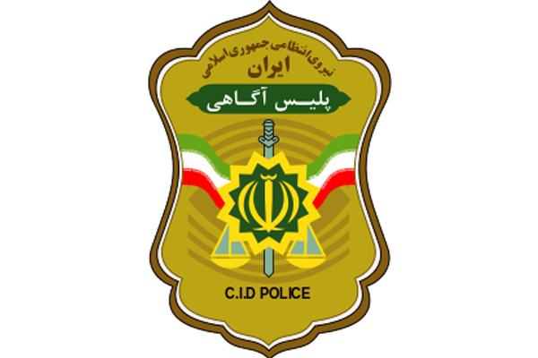 شناسایی سارق اماکن مذهبی در کرج /مامور قلابی کمیته امداد دستگیر شد