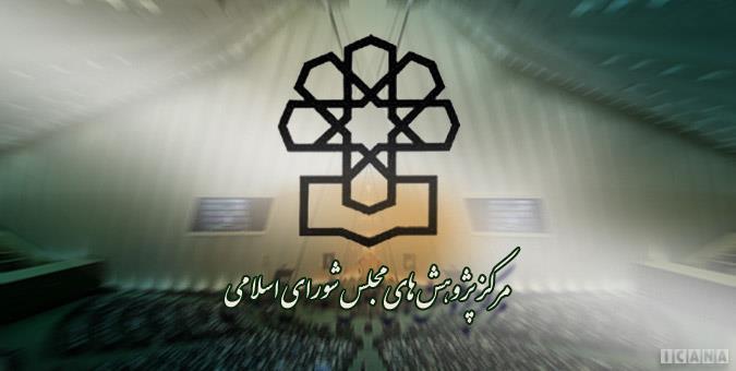 هنر تحریم‌ها