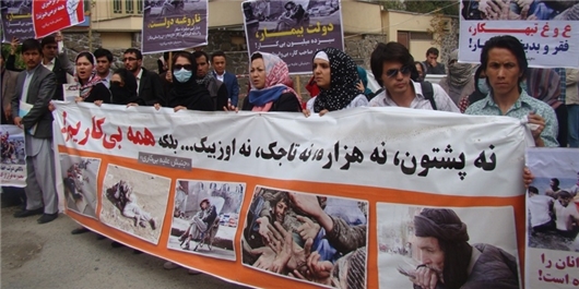 جوانان 