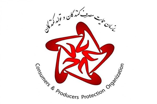 برخورد قانونی با نمایندگی های غیرمجاز خودرو