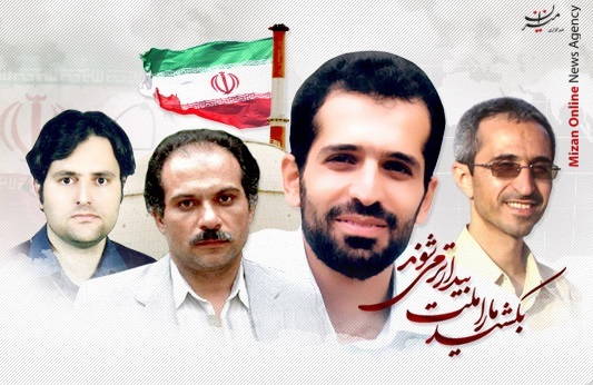 خرمشهر‌های دیروز و امروز/ سوم خرداد و واقعیت‌های ناگفته نبرد ما/ «تضمین» اروپا به کاخ سفید