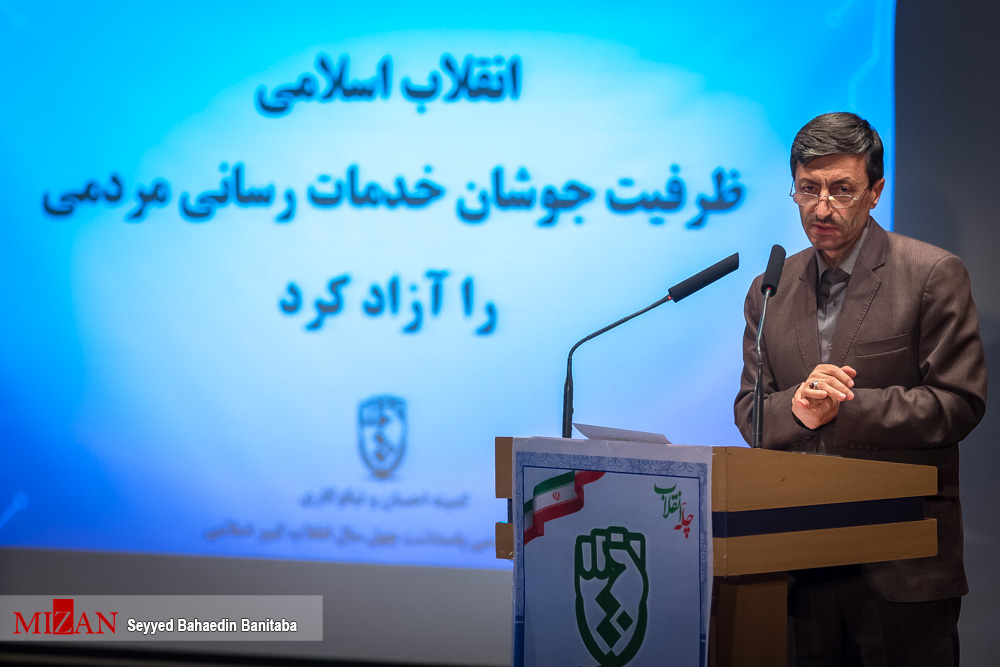 رئیس کمیته امداد: امام راحل، اموال ظالمین را پس گرفتند و قله‌های تبعیض را صاف کردند/قصور افراد را نباید به پای نظام نوشت/ عادلی:آن چیزی باید انفاق شود که ارزشمند است