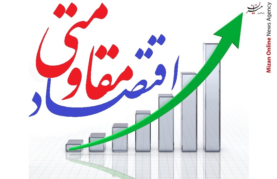 ترامپ قواعد پیروزی در جنگ اقتصادی/ جنگ غیرنظامی ترامپ علیه ایران/ درس های ضد تحریمی از معمار تحریم ها