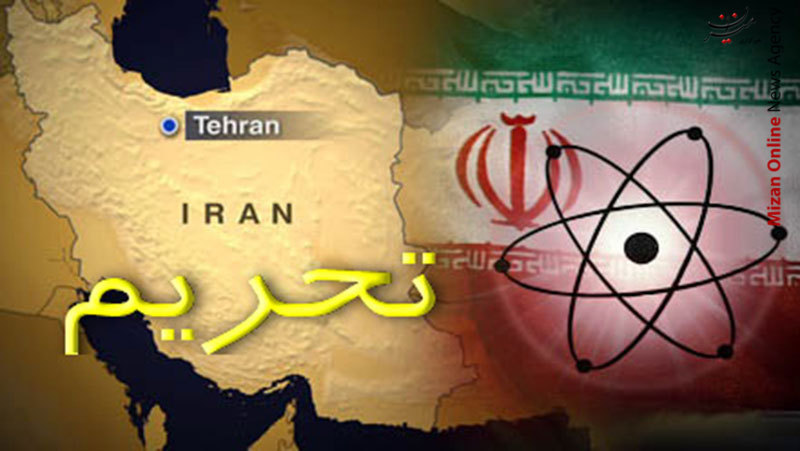 ترامپ قواعد پیروزی در جنگ اقتصادی/ جنگ غیرنظامی ترامپ علیه ایران/ درس های ضد تحریمی از معمار تحریم ها