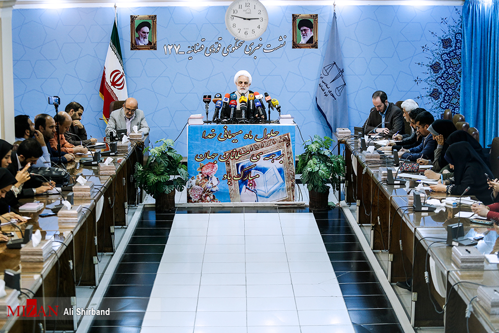 لحظه به لحظه با بیست و هفتمین ﻧﺸﺴﺖ ﺧﺒﺮی سخنگوی قوه قضاییه +عکس لحظه به لحظه با بیست و هفتمین ﻧﺸﺴﺖ ﺧﺒﺮی سخنگوی قوه قضاییه +عکس