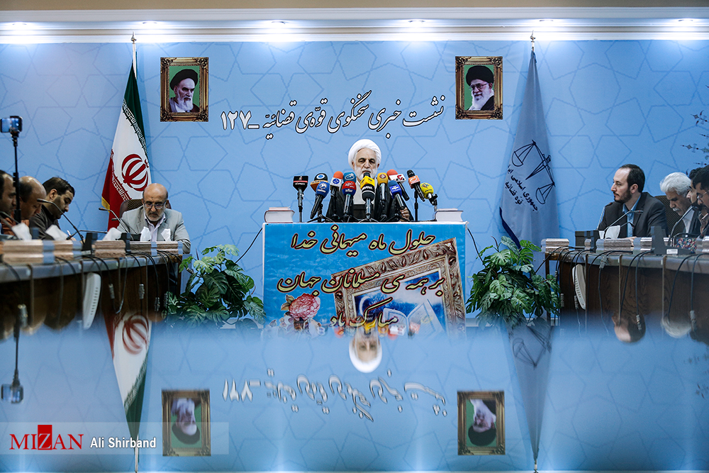 لحظه به لحظه با بیست و هفتمین ﻧﺸﺴﺖ ﺧﺒﺮی سخنگوی قوه قضاییه +عکس لحظه به لحظه با بیست و هفتمین ﻧﺸﺴﺖ ﺧﺒﺮی سخنگوی قوه قضاییه +عکس