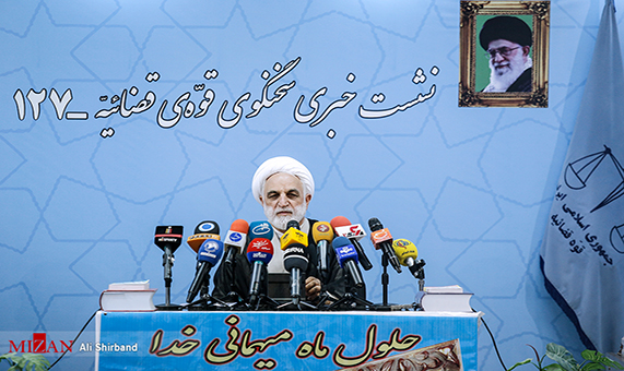 یکصد و بیست و هفتمین نشست خبری سخنگوی دستگاه قضا + فیلم
