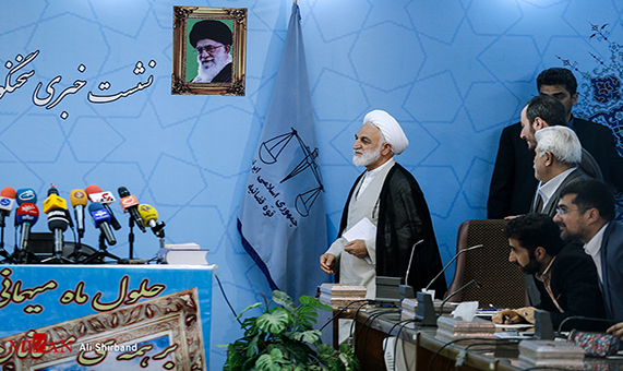 یکصد و بیست و هفتمین نشست خبری سخنگوی دستگاه قضا + فیلم