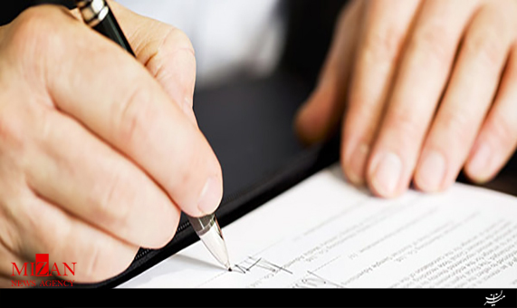 ترتیب ضمانت نامه‌ها و تفاوت آن‌ها + صوت