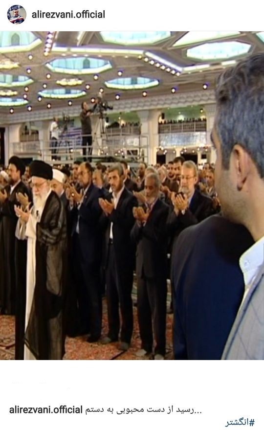هدیه ارزشمند رهبر معظم انقلاب به یک خبرنگار + عکس