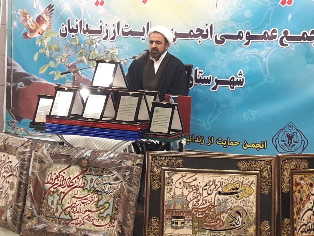 ۹ نفر از زندانیان فشافویه شهرستان قرچک به مناسبت میلاد امام حسن (ع) آزاد می‌شود/ حمایت از زندانیان باعث کاهش آلام و درد آن‌ها می‌شود/ اعطای ۶۸ میلیون کمک هزینه به خانواده‌های نیازمند زندانیان شهرستان قرچک در سال ۹۶
