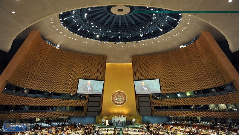 نگاهی به «درّه فصل هفت منشور سازمان ملل»
