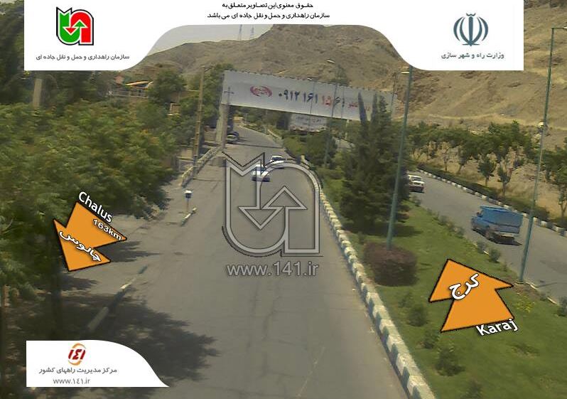 حرکت روان خودروها در جاده چالوس+ تصاویر حرکت روان خودروها در جاده چالوس+ تصاویر