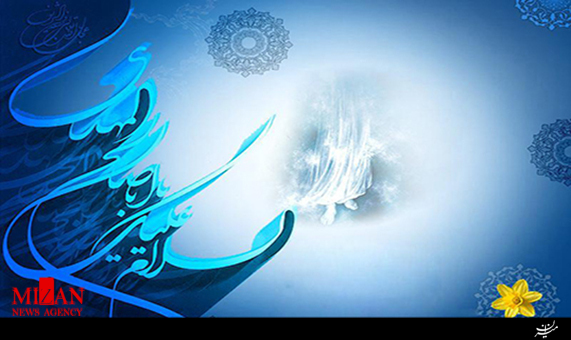 نماهنگ نماهنگ