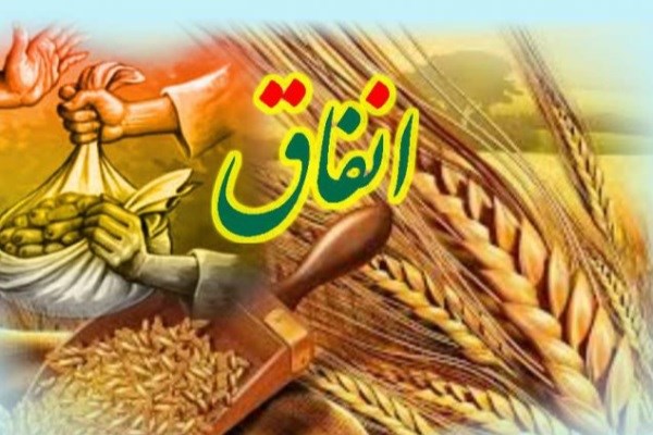 نمونه های واقعی اطعام و انفاق در ماه مبارک رمضان/نبی اکرم و ائمه اطهار از خود گذشتد و به خدا رسیدند////شنبه