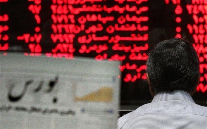 بورس در انتظار اخبار انگیزه بخش است