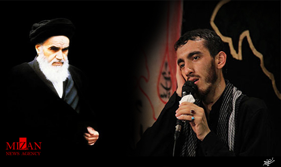 مداحی مداحی