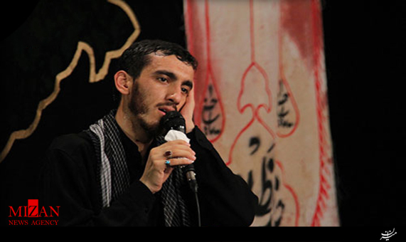 مداحی مداحی