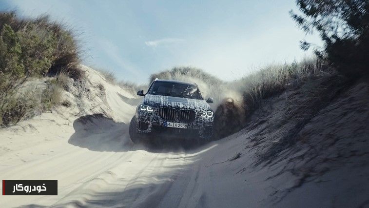 تست X5؛ جدیدترین شاسی بلند BMW در شرایط سخت! +تصاویر تست X5؛ جدیدترین شاسی بلند BMW در شرایط سخت! +تصاویر