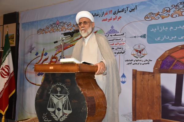 آزادی ۱۲ زندانی جرائم غیرعمد باکمک ۱۶۰ میلیون تومانی خیرین یاسوجی