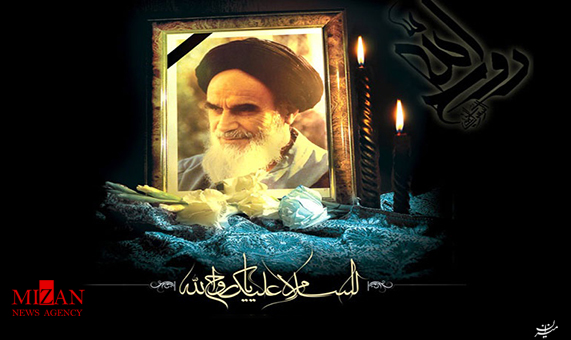 موشن گرافیک موشن گرافیک