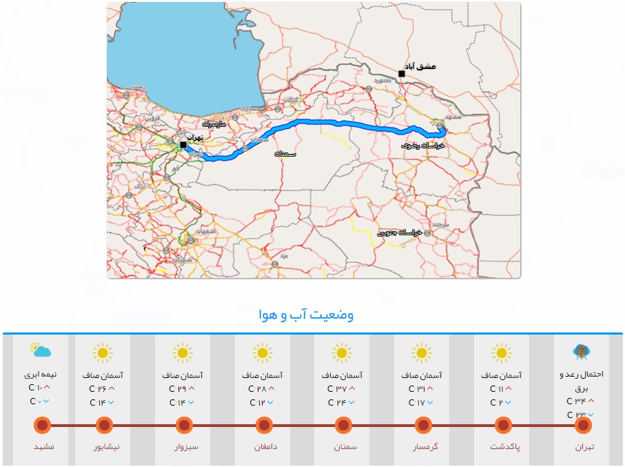 حرکت پرسرعت خودروها در مسیرهای منتهی به مشهد+ تصاویر حرکت پرسرعت خودروها در مسیرهای منتهی به مشهد+ تصاویر