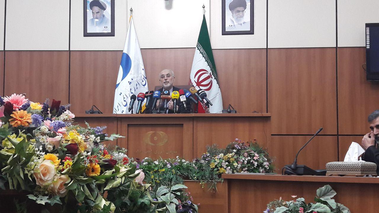 نشست خبری رئیس سازمان انرژی اتمی آغاز شد